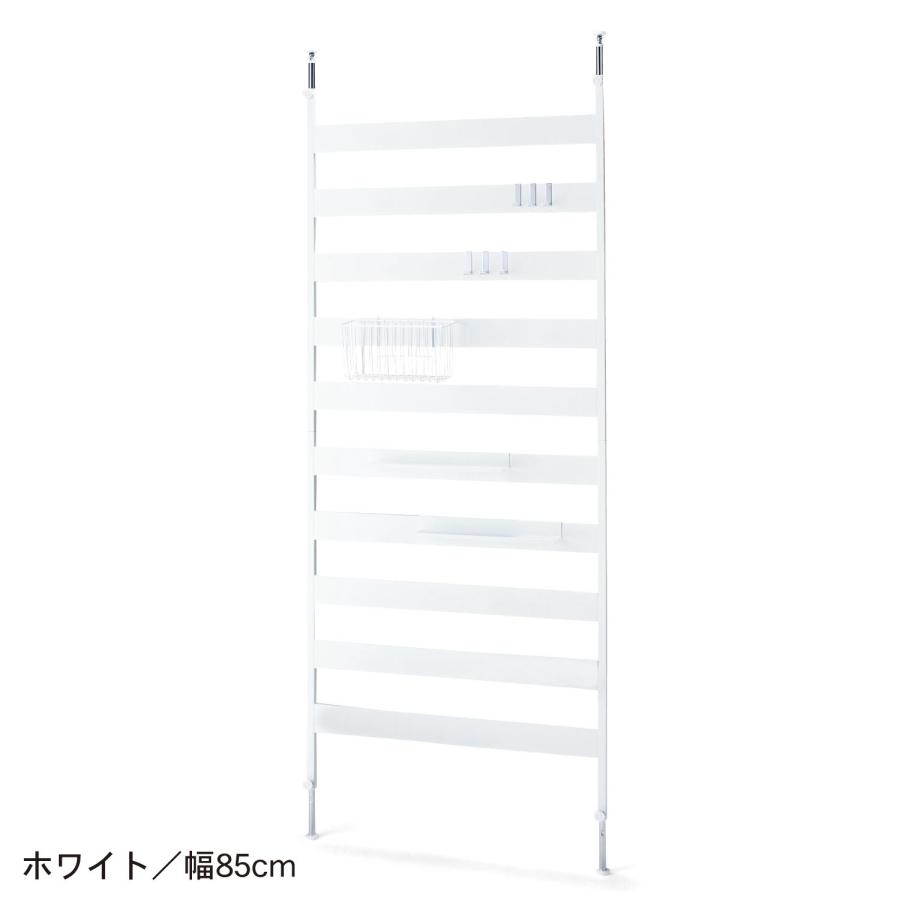 ベルメゾン（BELLE MAISON） 突っ張りラック ラダーラック 棚 壁面収納