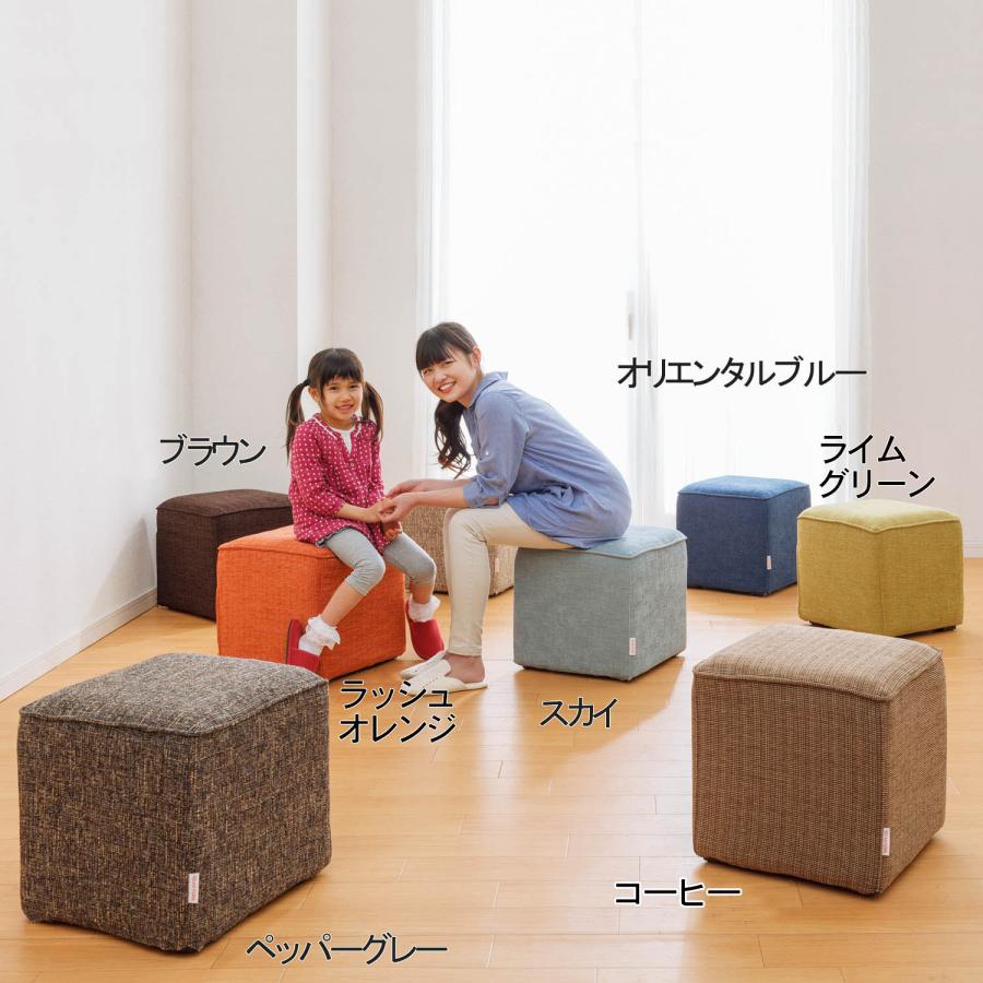 RELAX FORM カバーリングキューブ型スツール : ベルメゾン Yahoo RELAX FORM カバーリングキューブ型スツール : ベルメゾン Yahoo