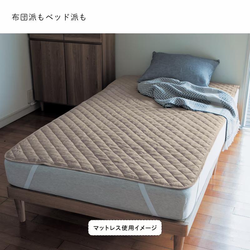 ベルメゾン（BELLE MAISON） 敷きパッド クイーン ベッドパッド 洗える