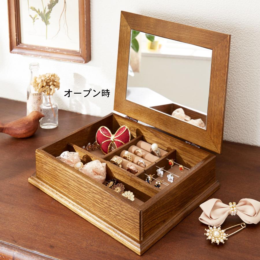 パリの雑貨屋 ジュエリーケース でかす パリの雑貨屋 ジュエリーケース でかす