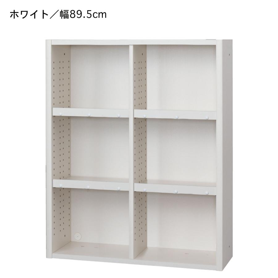 【値下げ中】 小島工芸 カスタマイズ自由自在！ディスプレイ棚にもなるオープンラック 90 【KUE9037963931】(31625円)