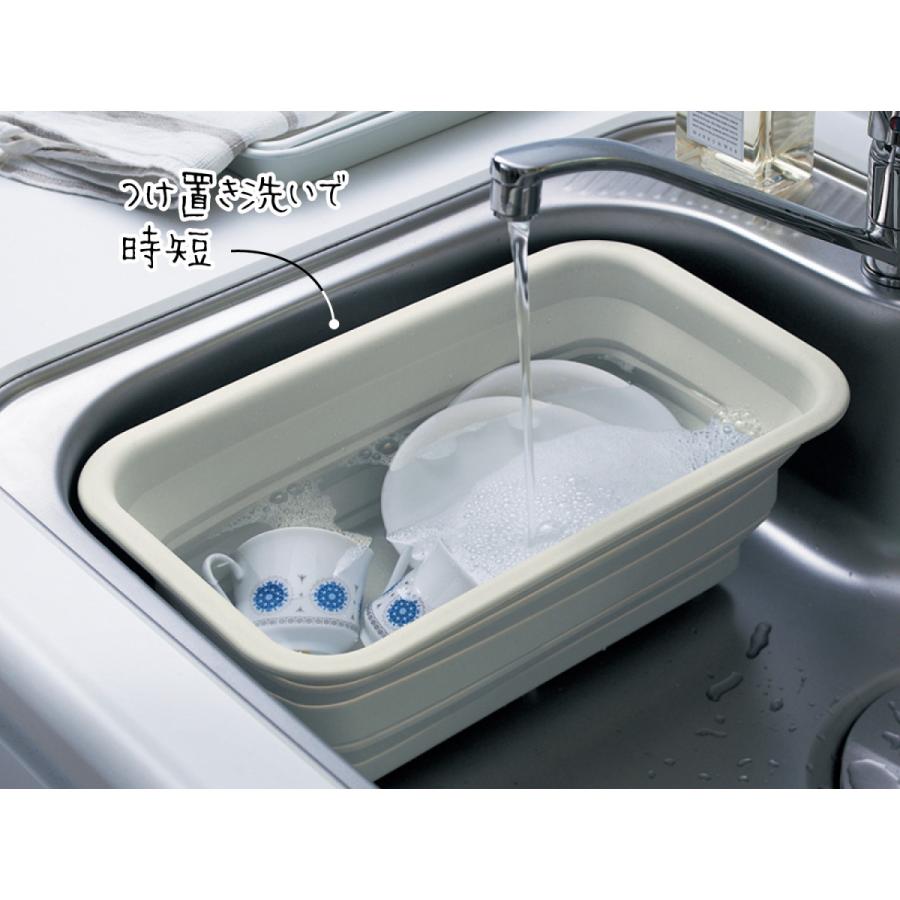 ベルメゾン（BELLE MAISON） 洗い桶 おけ 桶 あらい桶 シンク キッチン