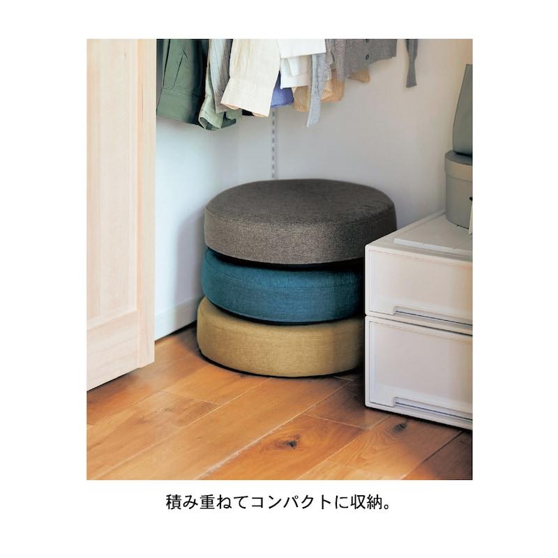 ベルメゾン（BELLE MAISON） クッション 座布団 敷物 あぐら あぐら