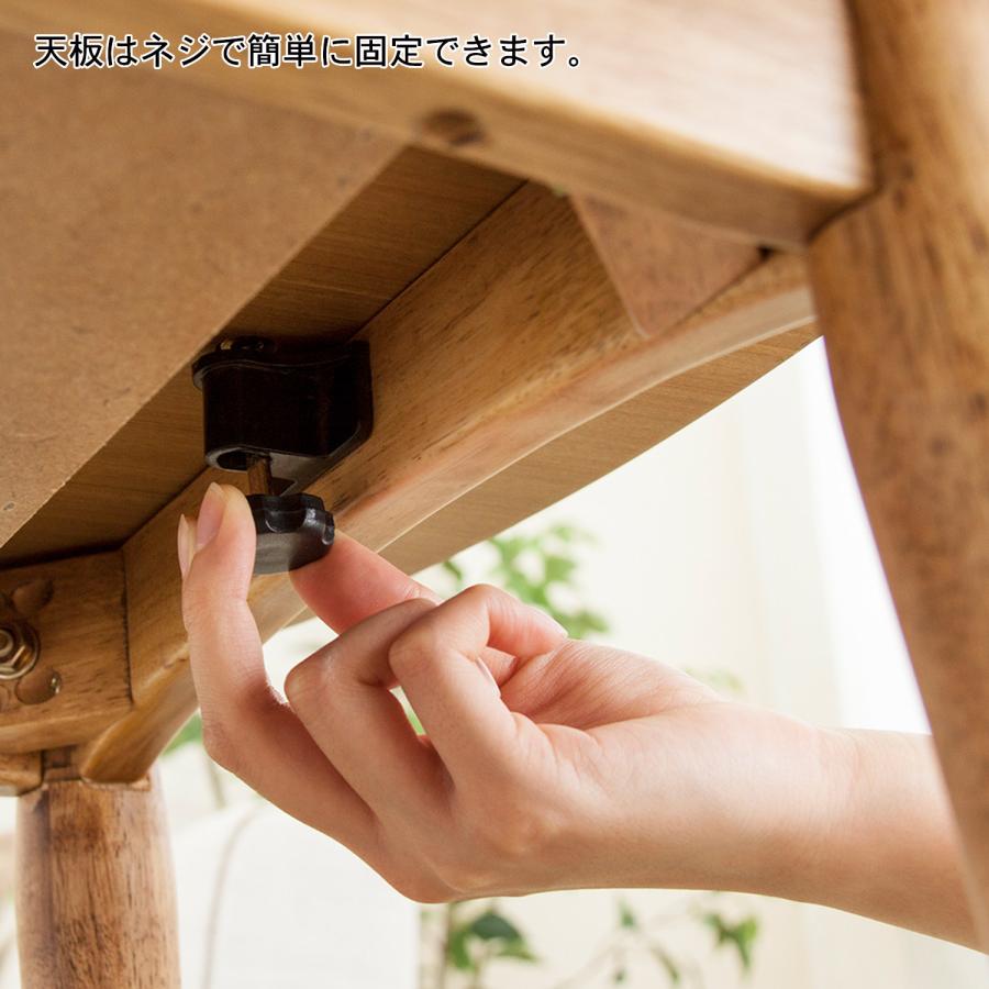 こたつ こたつテーブル コタツ ローテーブル 高さ調整 高さが変え
