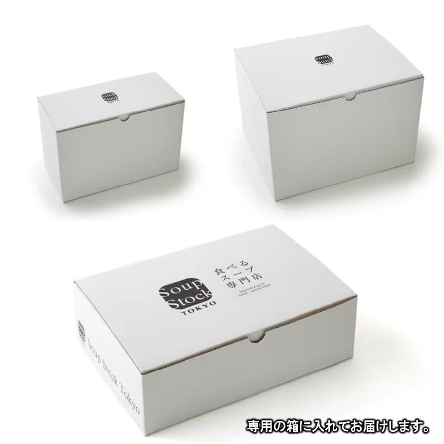 スープストックトーキョー Soup Stock Tokyo スープストック レンジ対応 人気のスープセット お中元 御中元 ギフト プレゼント お見舞い 誕生日 15パック | Soup Stock Tokyo | 06