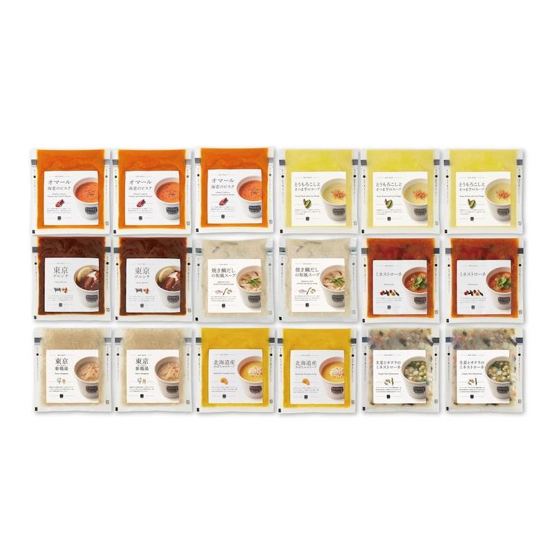 スープストックトーキョー Soup Stock Tokyo スープストック レンジ対応 人気のスープセット お中元 御中元 ギフト プレゼント お見舞い 誕生日 18パック_2