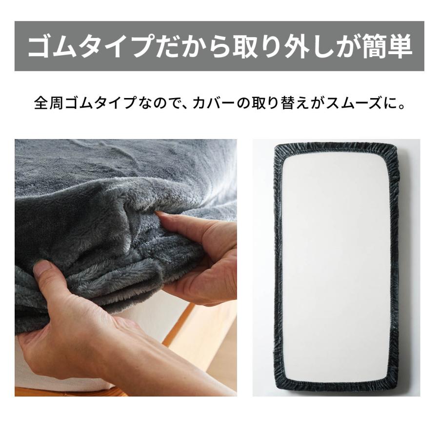 ボックスシーツ キング シーツ 敷布団カバー 洗える 暖かい おしゃれ シンプル マットレスカバー 冬 秋 ふわふわ ふかふか 寒がり メルトロ あたたか_17