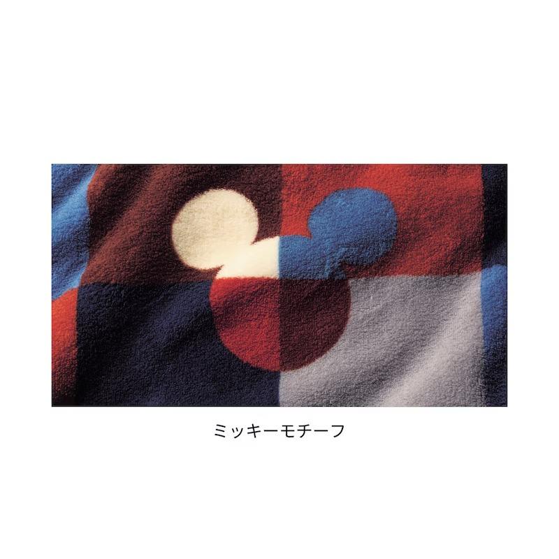 Disney（ディズニー） 毛布 ブランケット ケット つつ毛布（R） 寝具