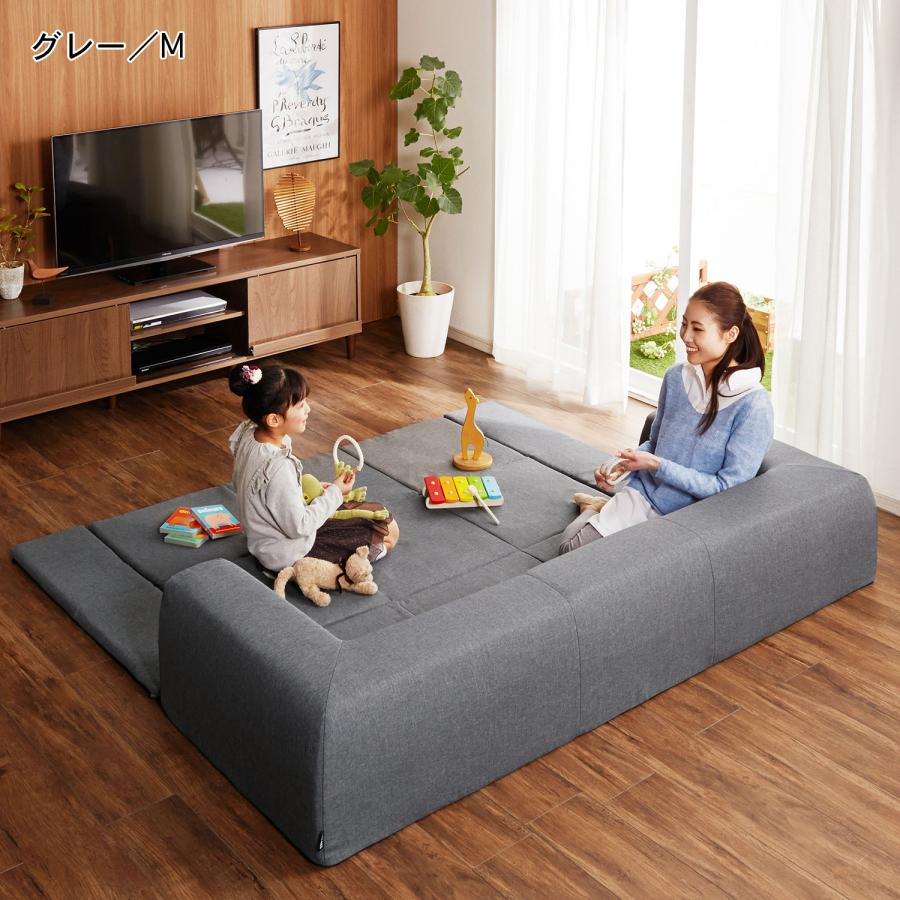 カバーリングフロアマット付きソファ フロアマット付きカバーリングローソファー M : ベルメゾン Yahoo