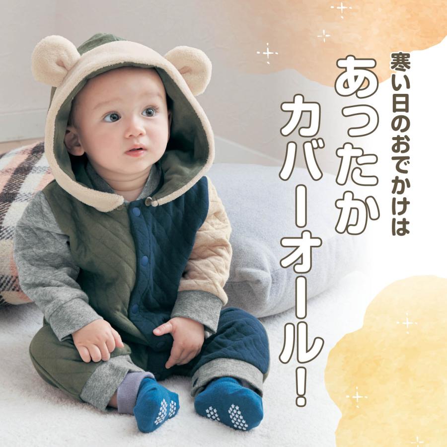 ベルメゾン カバーオール つなぎ ベビー 赤ちゃん ベビー服 ベルメゾン カバーオール つなぎ ベビー 赤ちゃん ベビー服