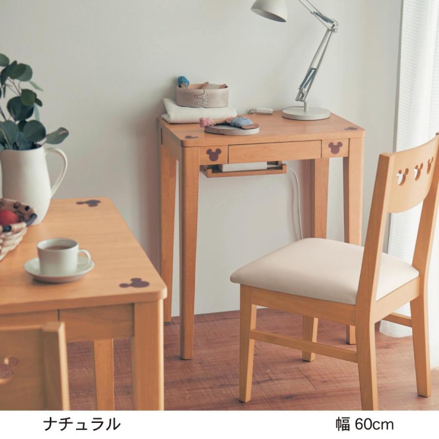 Disney（ディズニー） デスク パソコンデスク pcデスク 机 つくえ 家具