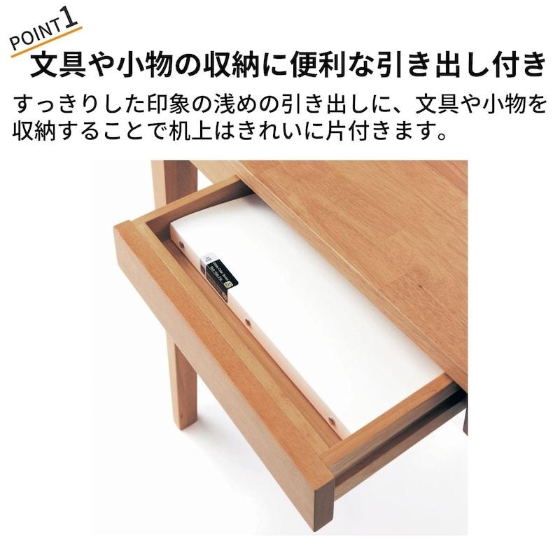 Disney（ディズニー） デスク パソコンデスク pcデスク 机 つくえ 家具