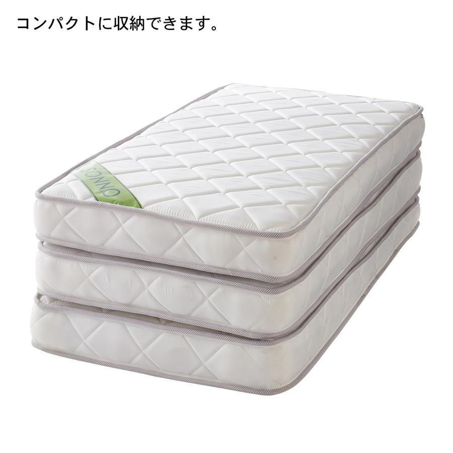 マットレス 折りたたみ ダブル 三分割 3分割 薄型 ボンネルコイル 硬め