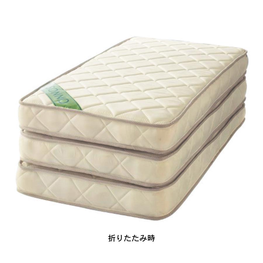 ３分割ポケットコイルマットレス ダブル