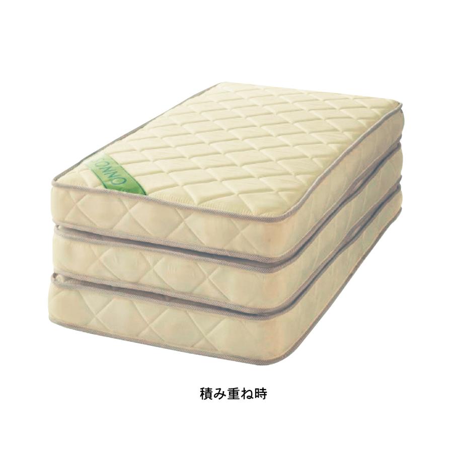 ３分割ポケットコイルマットレス ダブル