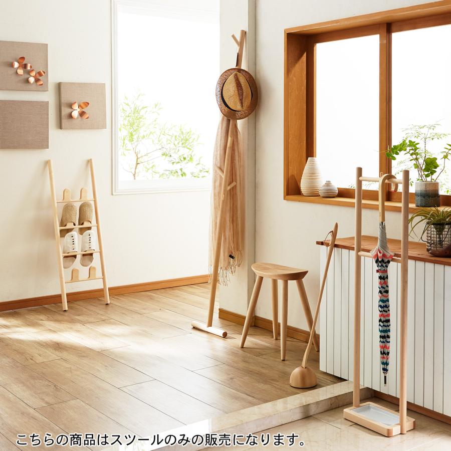 cosine（コサイン） スツール 椅子 イス チェア エントランススツール