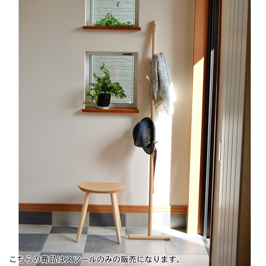 cosine（コサイン） スツール 椅子 イス チェア エントランススツール