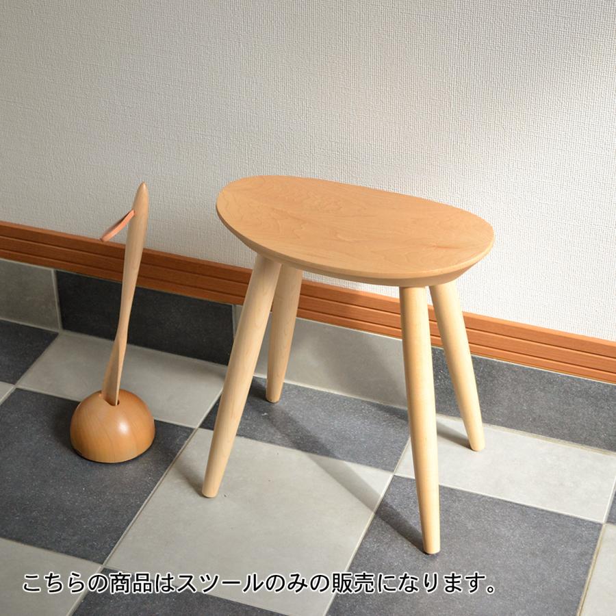 cosine（コサイン） スツール 椅子 イス チェア エントランススツール