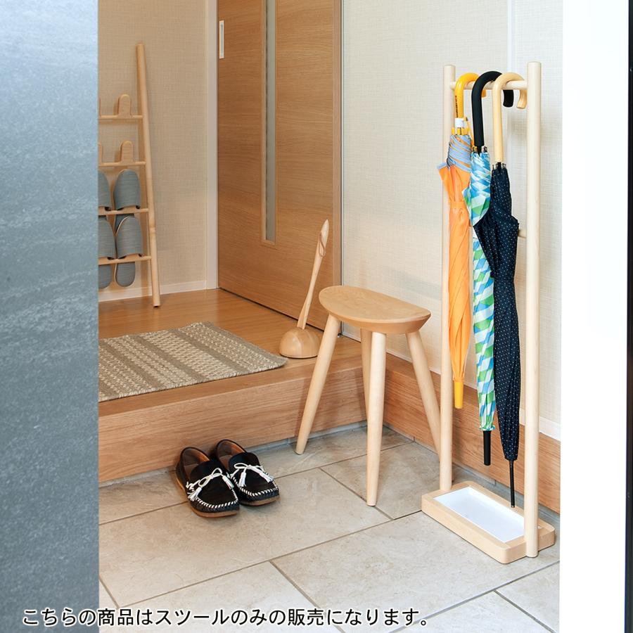 cosine（コサイン） スツール 椅子 イス チェア エントランススツール