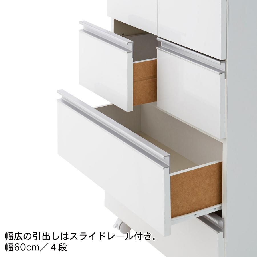 チェスト ランドリーチェスト 洗面所 収納 キャスター付き ランドリー