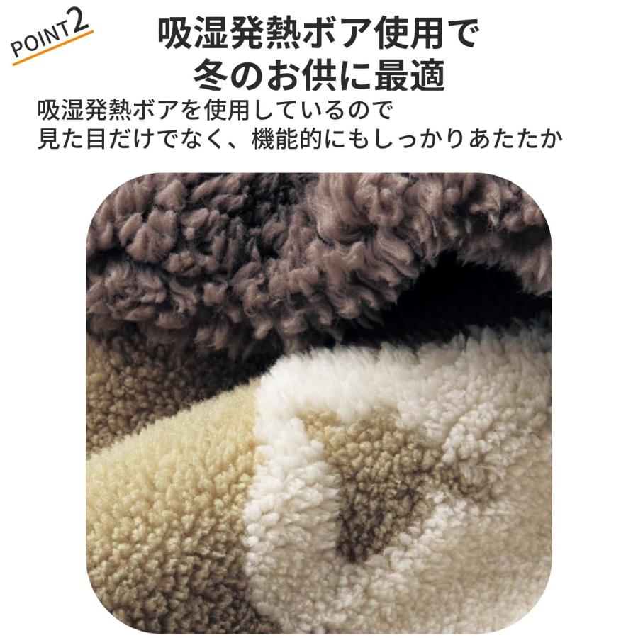 ベルメゾン（BELLE MAISON） 掛け布団カバー ダブル 布団カバー カバー