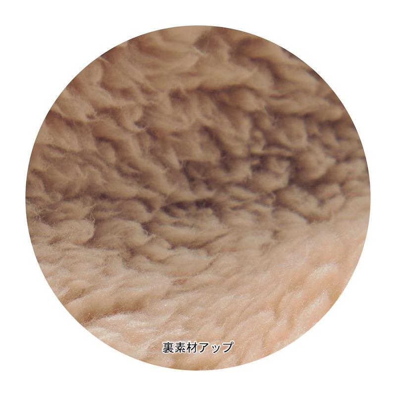 ベルメゾン（BELLE MAISON） 掛け布団カバー ダブル 布団カバー カバー