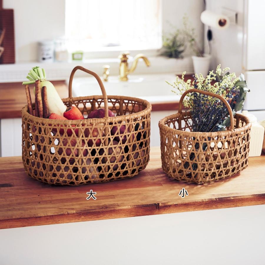 ベルメゾン バスケット カゴ かご 収納 収納小物 インテリア 収納雑貨  