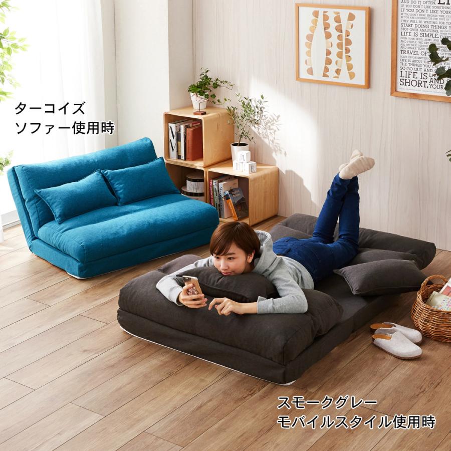 ソファーベッド ソファー おしゃれ 安い ゆったりくつろぎ4WAY ソファーベッド ソファー おしゃれ 安い ゆったりくつろぎ4WAY
