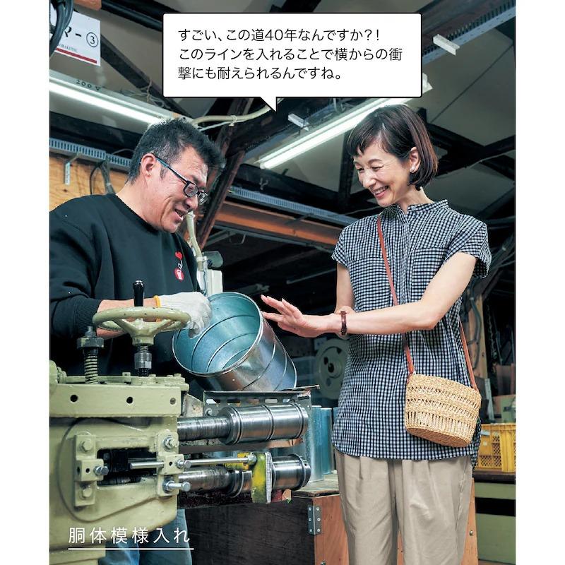 ベルメゾン（BELLE MAISON） 米びつ 米櫃 檜蓋 ふた 日本製 取っ手付き