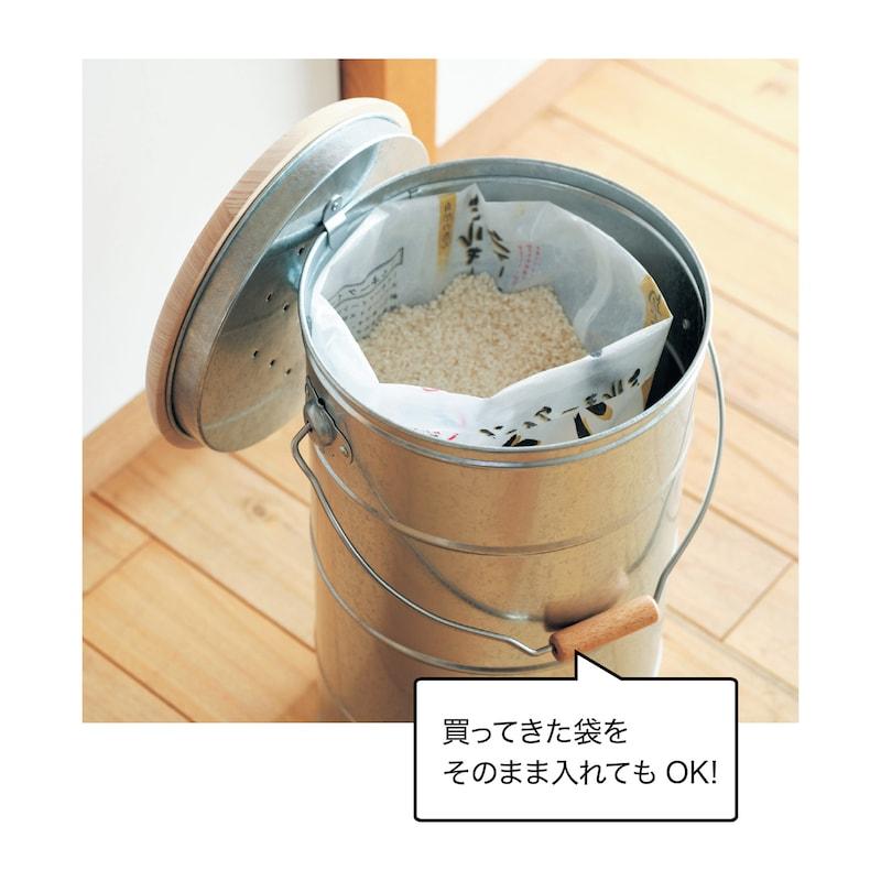 ベルメゾン（BELLE MAISON） 米びつ 米櫃 檜蓋 ふた 日本製 取っ手付き
