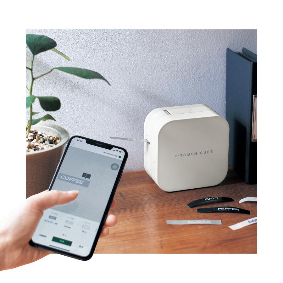 ピータッチキューブ 本体 スマホで使える ラベルライター P-TOUCH CUBE
