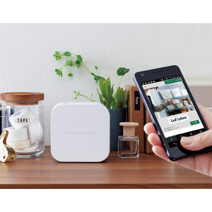 ピータッチキューブ 本体 スマホで使える ラベルライター P-TOUCH CUBE