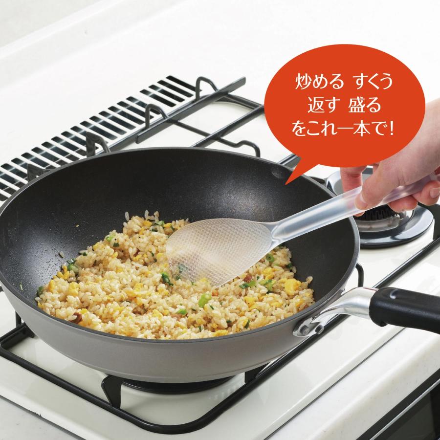 しゃもじ 炒め用 キッチンツール 調理道具 調理器具 料理道具 すくう