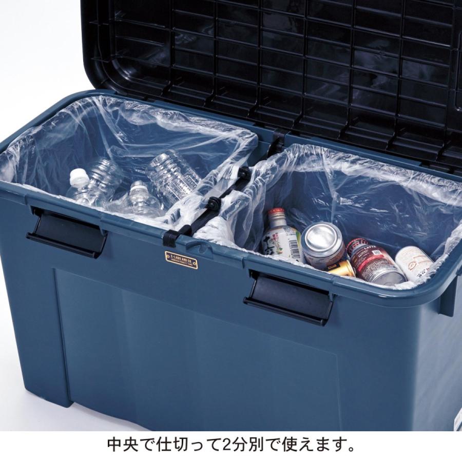 買い誠実 E Labo イーラボ 大容量ベランダ2分別屋外用ゴミ箱 Plantwee Nl