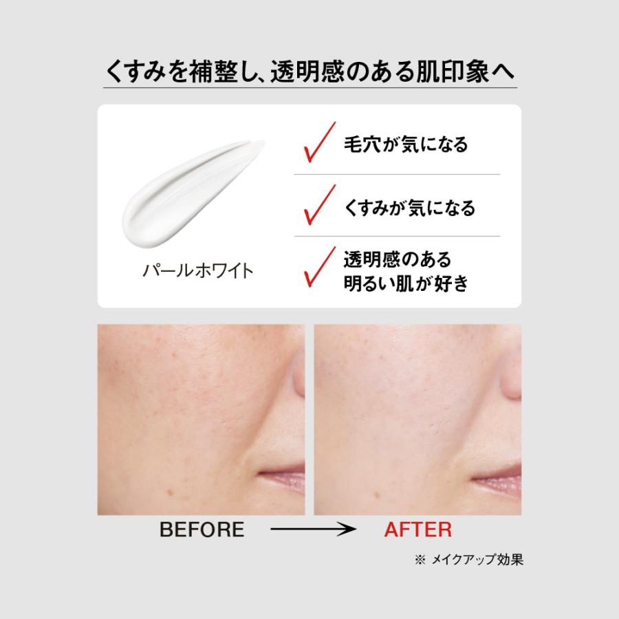 Koh Gen Do（江原道） メイクアップ カラーベース Kou Gen Do 化粧下地