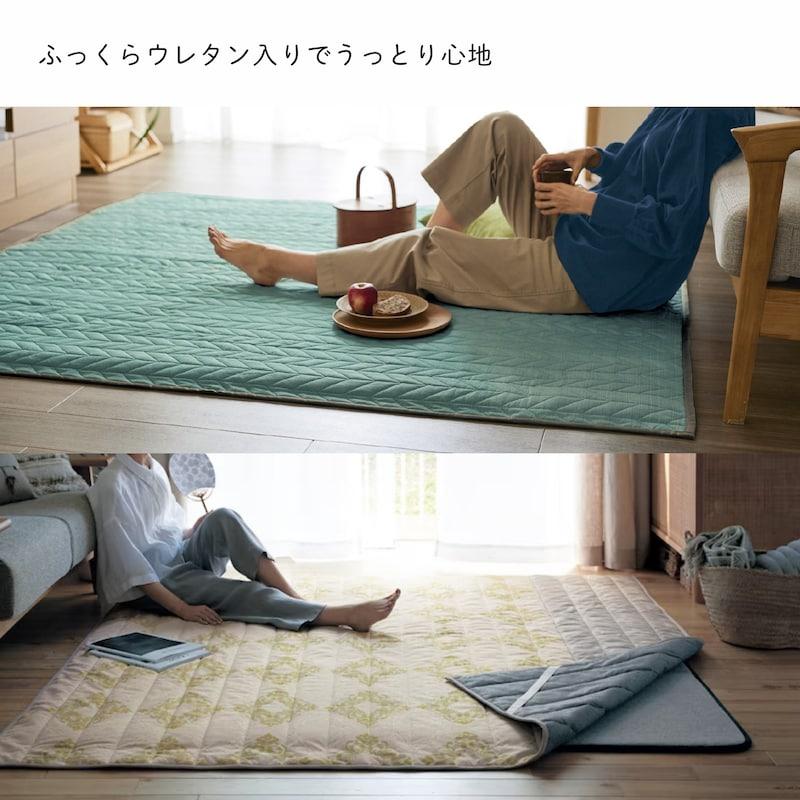 ベルメゾン ラグ アンダーラグ 厚手 ラグマット ウレタン入り