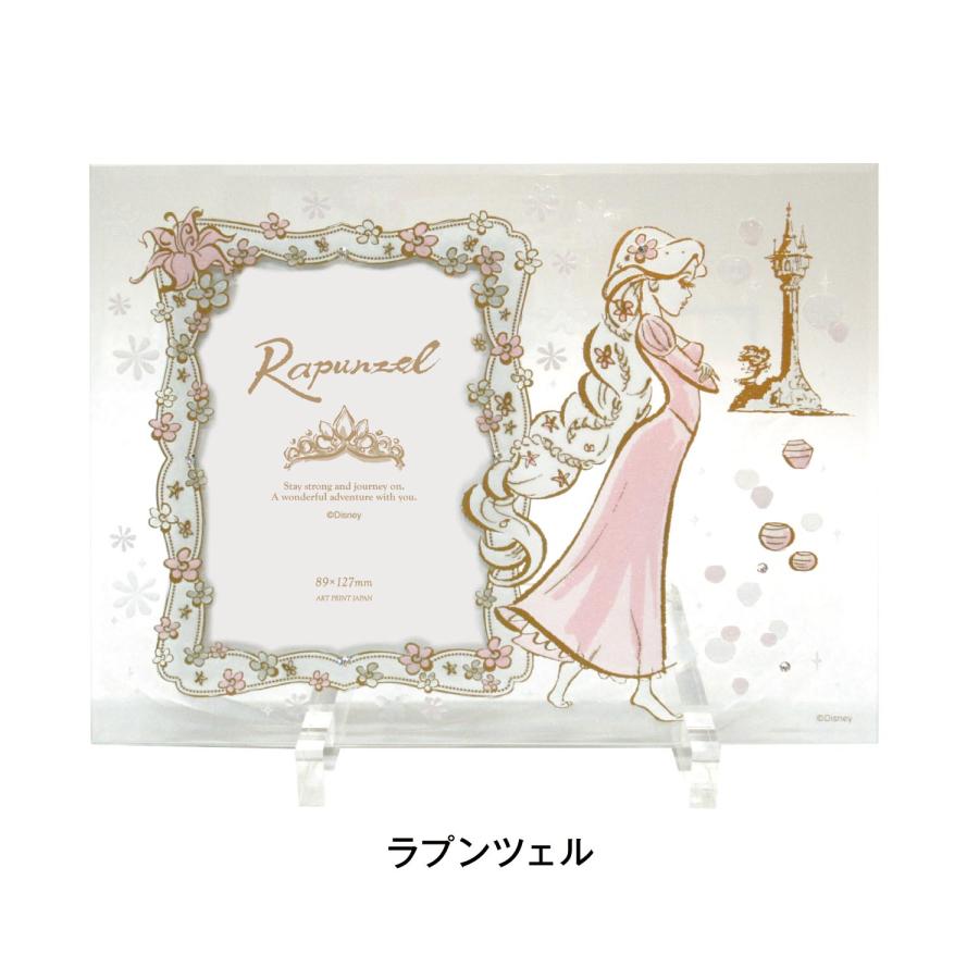 Disney（ディズニー） グラスフォトフレーム（選べるキャラクター