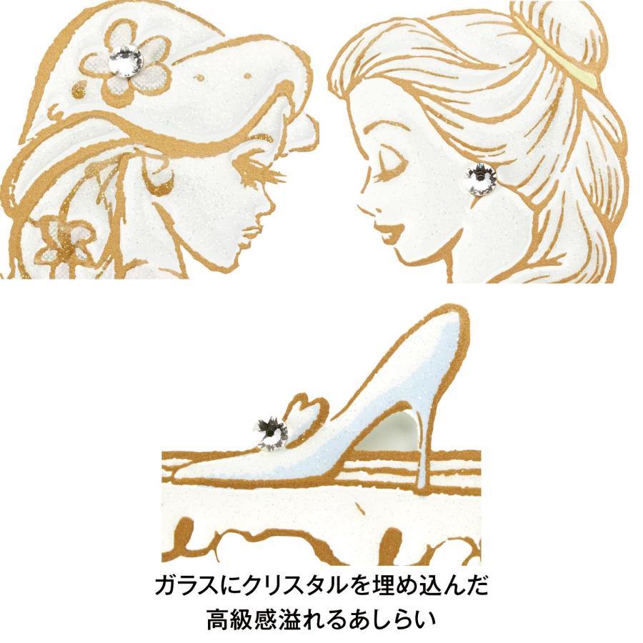 Disney（ディズニー） グラスフォトフレーム（選べるキャラクター