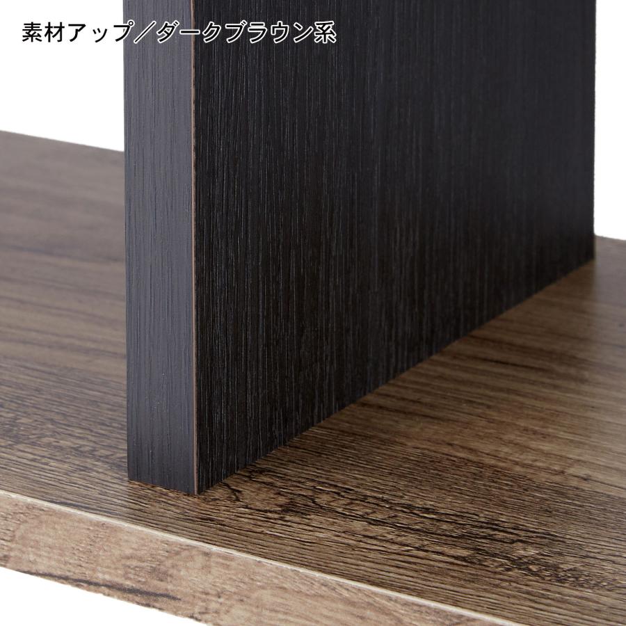 縦横使えるヴィンテージ調ラック 107.5／お客様組立て : ベルメゾン