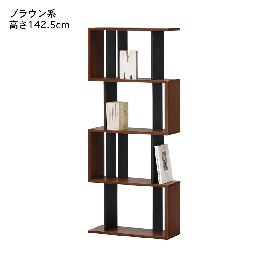 縦横使えるヴィンテージ調ラック 107.5／お客様組立て : ベルメゾン