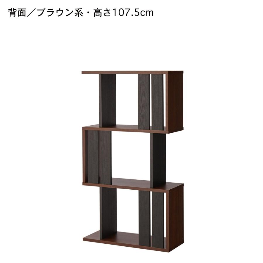 スタイリッシュおしやれなビンテージ調A型5段木製ラック展示　店舗にも‼️ 03-079-sp1.jpg