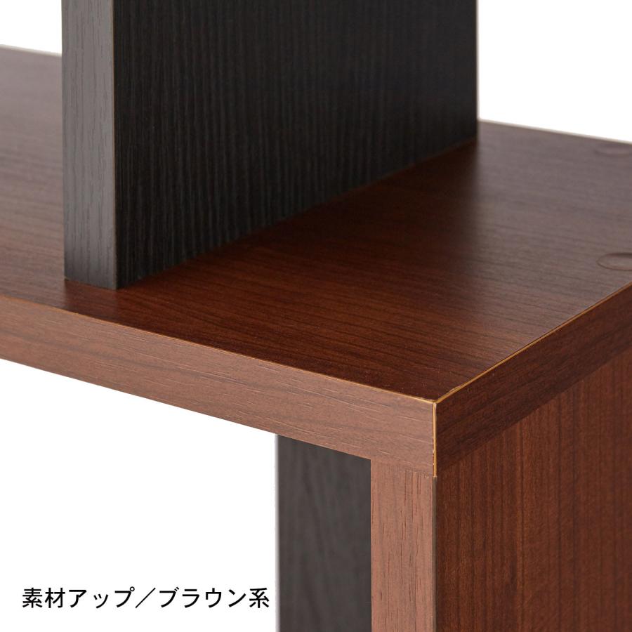 縦横使えるヴィンテージ調ラック 142.5／お客様組立て_11