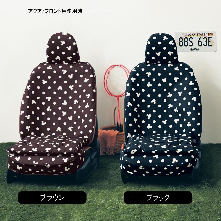 Disney カーシートカバー カー用品 カー グッズ ディズニー Disney カーシートカバー カー用品 カー グッズ ディズニー