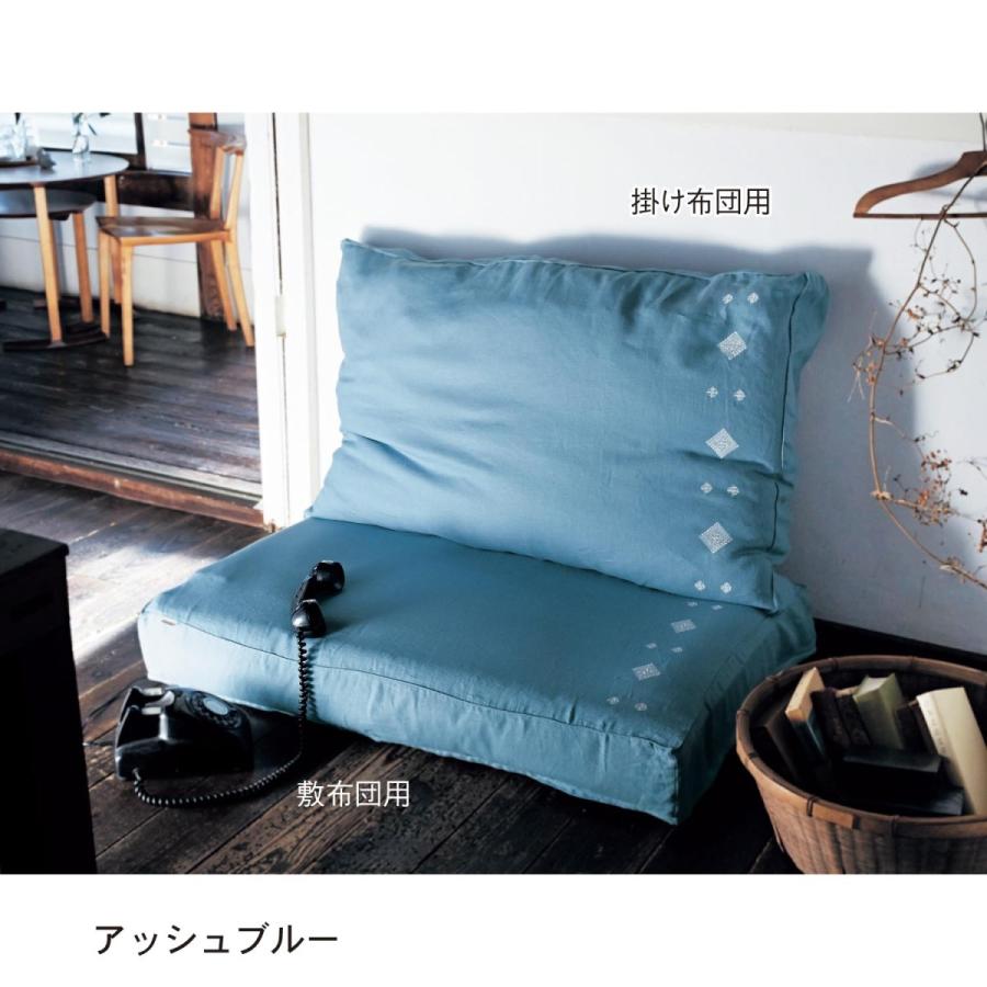 布団収納袋 Love the Linen ラブザリネン フレンチリネン布団収納袋 プフ風|ベルメゾン PayPayモール店|03