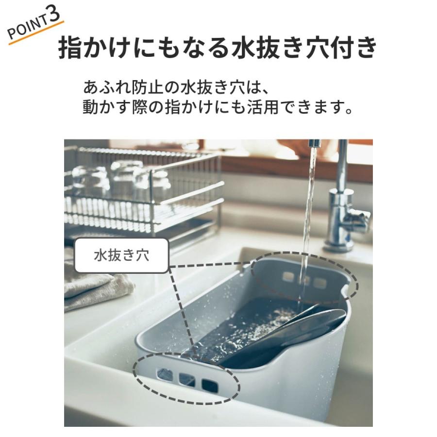 洗い桶 スリム 桶 水が切れる 日本製 シンク 幅19cm コンパクト つけ洗い 洗濯 キッチン｜bellemaison｜07