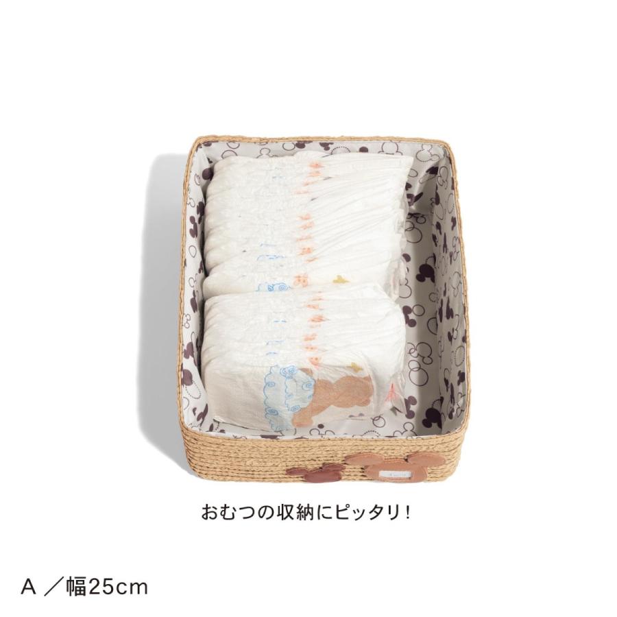 バスケット ボックス かご 収納  ケース ディズニー ミッキー Ｄ／40&times;25