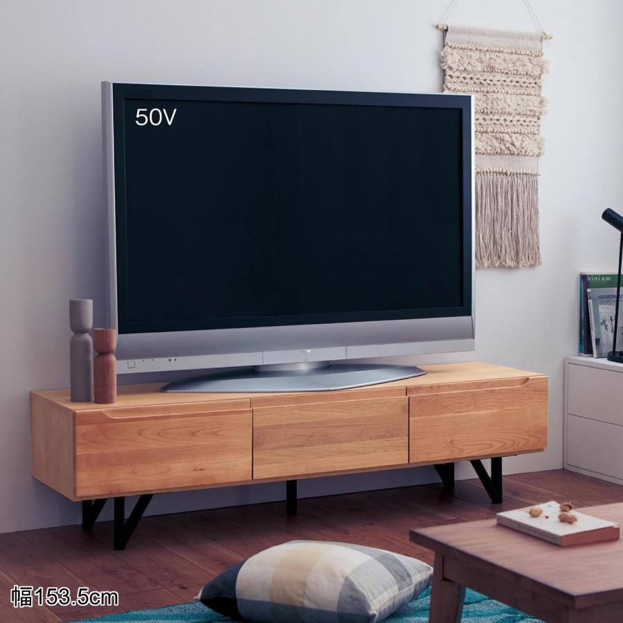ベルメゾン（BELLE MAISON） テレビ台 テレビラック ラック 収納ラック