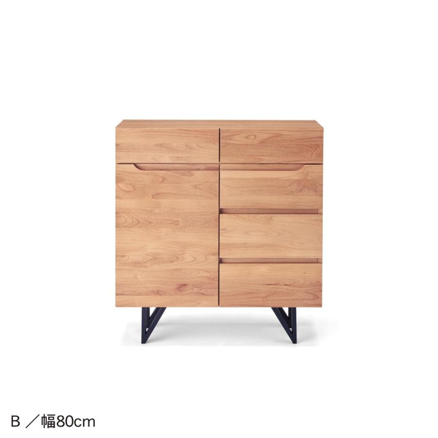 ベルメゾン 店キャビネット 収納 B おしゃれ 脚付き 天然木 リビング