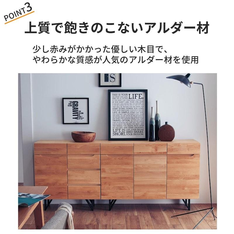 ベルメゾン キャビネット キャビネットボード サイドボード 収納 ベルメゾン キャビネット キャビネットボード サイドボード 収納