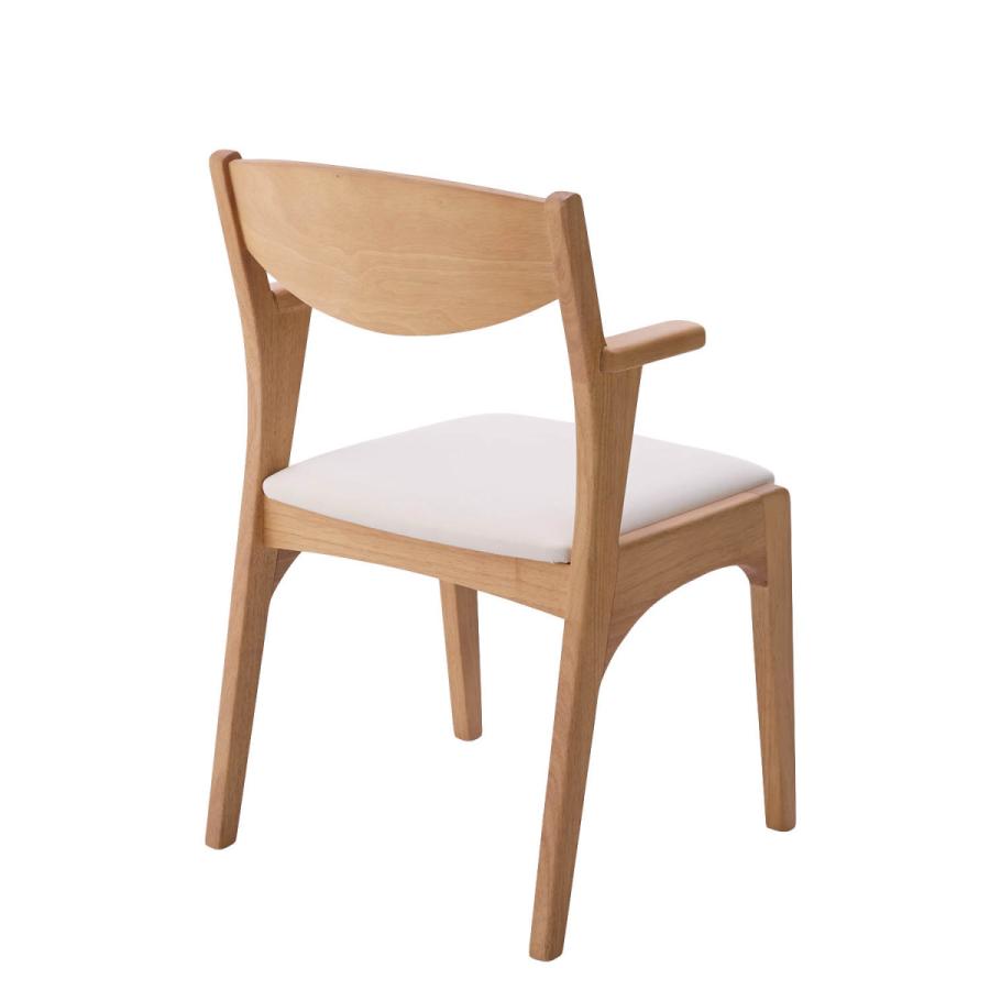 ベルメゾン（BELLE MAISON） ダイニングチェア チェア イス 椅子 食卓